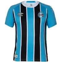 Umbro Gremio Fb 25/26 Hjem T-shirt Med Korte ærmer