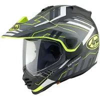 Arai Tour-x5 Trail Fullface-hjelm