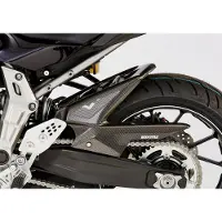 Bodystyle Raceline hjulkapsel CBR600 RR CARB-LOOK