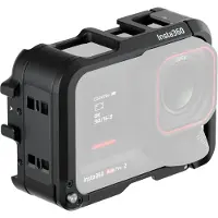 Insta360 Ace Pro 2/Ace Pro Utility Frame