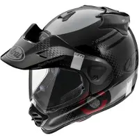 Arai Tour-x5 Print Fullface-hjelm