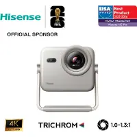 Hisense M2 Pro, UHD 4K (3840x2160), 1000:1, 16:9, 1651 - 5080 mm (65 - 200), 16:9, 1.3:1