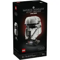LEGO Imperiestøtte-AT-RT-førers hjelm 75458