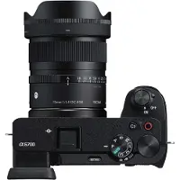 Sigma Siaq157 Kameralinse