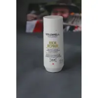 Goldwell Dualsenses Rich Repair genopbyggende shampoo Shampoo 30 ml