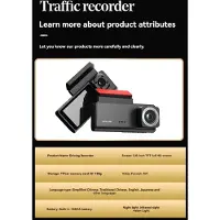 Typecat 3-kanals bil DVR dashcam til biler bakkamera videooptager pa