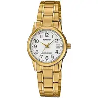 Casio Dameur LTP-V002G-7B2UDF Classic Hvid/Gul guldtonet stål Ø32 mm