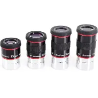 Semoic Ultrabred vinkel 68 grader Okular UW6mm 9mm 15mm
