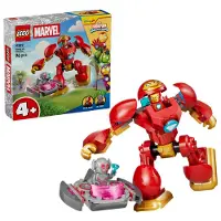 LEGO Marvel - Ultron Mod Iron Man 11209 - 96 Dele - - OneSize - Klodser