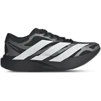 Adidas Løbesko 'Adizero Evo Sl Exo' grå / sort / hvid