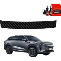 Grizz Glass karbonfolie til bagagerumskant BodyShield til OMODA 9 Super Hybrid (2025)