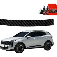 Grizz Glass kulstof-folie til bagagerumsplate BodyShield til Kia Sportage 5 facelift (2025)