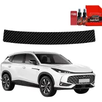 Grizz Glass folie kulstof til bagagerumsstykke BodyShield til MG HS (2024-2025)