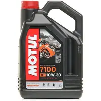 Motul 7100 10w30 4t 4l Motorolie
