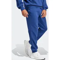 Adidas Sportsbukser 'FEELCOZY' ensian