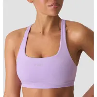 ICANIWILL Smooth Seamless Sports BH Lilla