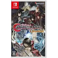 Ginza.se Games Switch Bloodstained Curse Of The Moon Chronicles Multilang Imp Japan