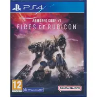 BANDAI NAMCO Armored Core VI: Fires of Rubicon - Sony PlayStation 4 - Action