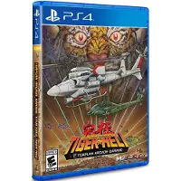 Sony Toaplan Arcade Garage: Kyukyoku Tiger-Heli - Sony PlayStation 4 - Shoot 'em up