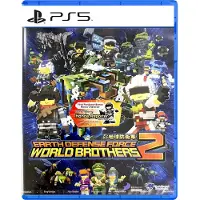 Soft Source Earth Defense Force: World Brothers 2 Import
