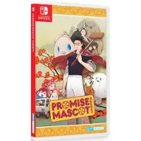 Softsource Games Switch Promise Mascot Agency (import)