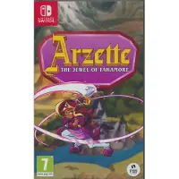 Nintendo Games Arzette The Jewel Of Faramore