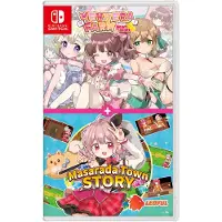 Leoful Games Switch Menhera Farm + Masarada Town Story