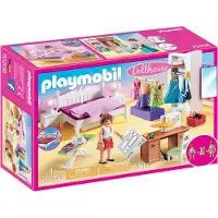 Playmobil Soveværelse