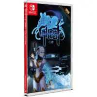 EastAsiaSoft Games Switch Ghost 1.0 + Unepic Multi-language