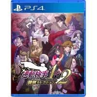 Ginza.se Ace Attorney Investigations Collection Import
