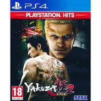 SEGA Yakuza Kiwami 2 - Sony PlayStation 4 - Action/Adventure