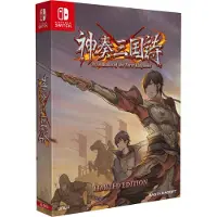 Nintendo Games Switch Twin Blades Of The Three Kingdoms Limited Edition Imp Asia
