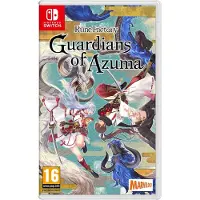 U&i Switch Rune Factory Guardians Of Azuma