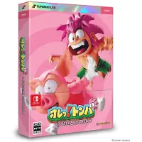 Superdeluxe Games Games Switch Tomba Special (deluxe Edtion) (import)