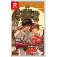 Nintendo Games Switch Assault Suits Valken Declassified Standard Edition Import