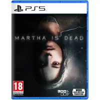 Wired production Ps5 Martha Is Dead (re-release)
