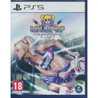 Clear River Games Ps5 Lollipop Chainsaw Repop