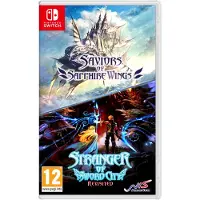 NIS America Games Switch Saviors Of Sapphire Wings/stranger Of Sword City Revisited