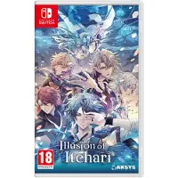 Nintendo Games Switch Illusion Of Itehari
