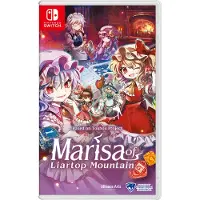 Nintendo Games Switch Marisa Of Liartop Mountain (import/mulit In Language)