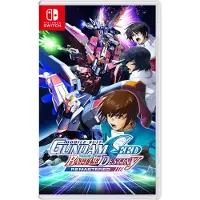 Ginza.se Games Switch Mobile Suit Gundam Seed Battle Destny Remastered Import Asia
