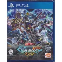 Sony Mobile Suit Gundam: Extreme VS. MaxiBoost ON - Sony PlayStation 4 - Kamp