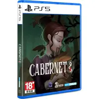 Sony Ps5 Cabernet (import)