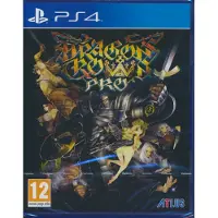 Sony Dragon's Crown Pro (PS4)