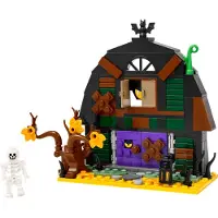 LEGO - Halloween-lade 40721 - 205 Dele - - OneSize - Klodser