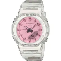 Casio Dameur GMA-P2100-7AER G-shock Hvid/Resinplast Ø40.2 mm