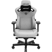 Anda Seat Kaiser 3 L, Polstret sæde, Polstret ryglæn, Grå, Grå, Stof, Stof