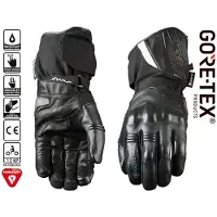 Five Wfx Skin Evo Gore-tex Kvindernes Handsker