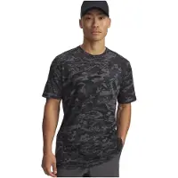 Under Armour Abc Camo T-shirt Med Korte ærmer