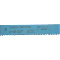 Bahco Stål Højhastigheds Maskinsavklinger 4 Dpp 500x38x2 Mm